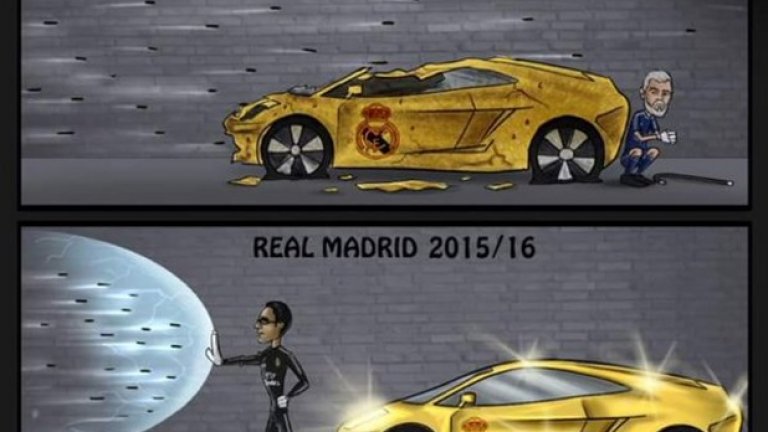 Реал (Мадрид) през миналия сезон и сега