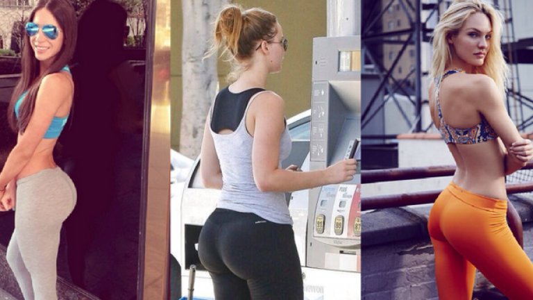 Логическа задача: спортът прави тялото. Клинът подчертава тялото. А тялото прави популярността. Можем ли тогава да кажем, че клинът подчертава популярността?