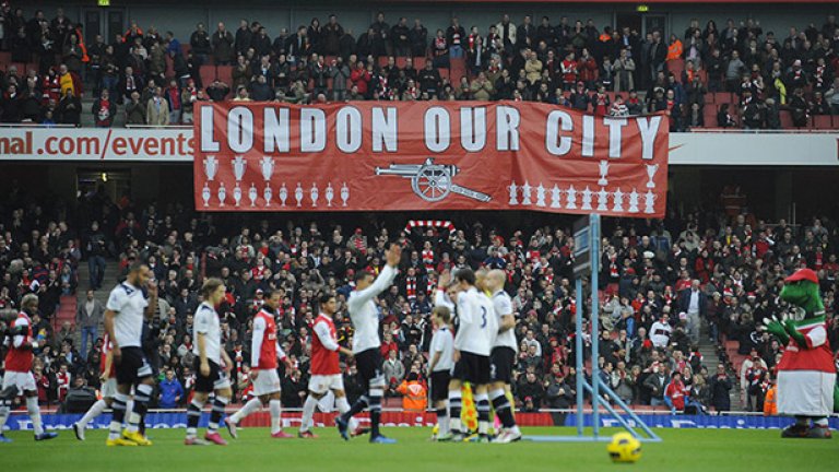 "Лондон е наш", написаха преди време феновете на Арсенал към тези на Тотнъм. Наистина, "артилеристите" доминират в дербитата на Северен Лондон.