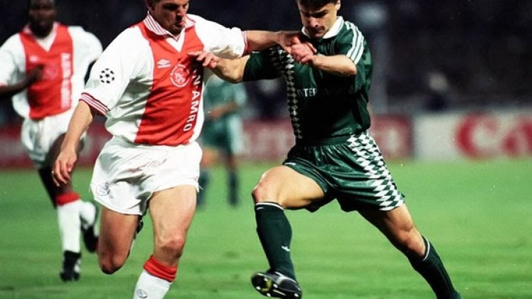 1995-96 г., Шампионска лига: Аякс - Панатинайкос 0:1 и 3:0. Гърците сензационно печелят в Амстердам в първи полуфинал, но ги чака лоша изненада. През 80 000 вилнеещи ултраси в Атина, ПАО се вижда на финал. Но го връхлита едно от най-съвършените представяния на отбор като гост в историята на турнира - Аякс смазва гърците с 3:0, като изпуска да ги бие с двуцифрен резултат. Мозъкът на обрата е Луис ван Гаал, треньорът на холандците. Главното оръжие - Яри Литманен, който вкарва два пъти.