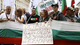 Демонстрантите атакуваха и МОЧА