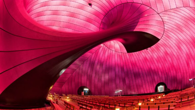 Поглед отвътре