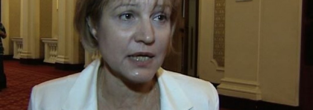 menda stoyanova