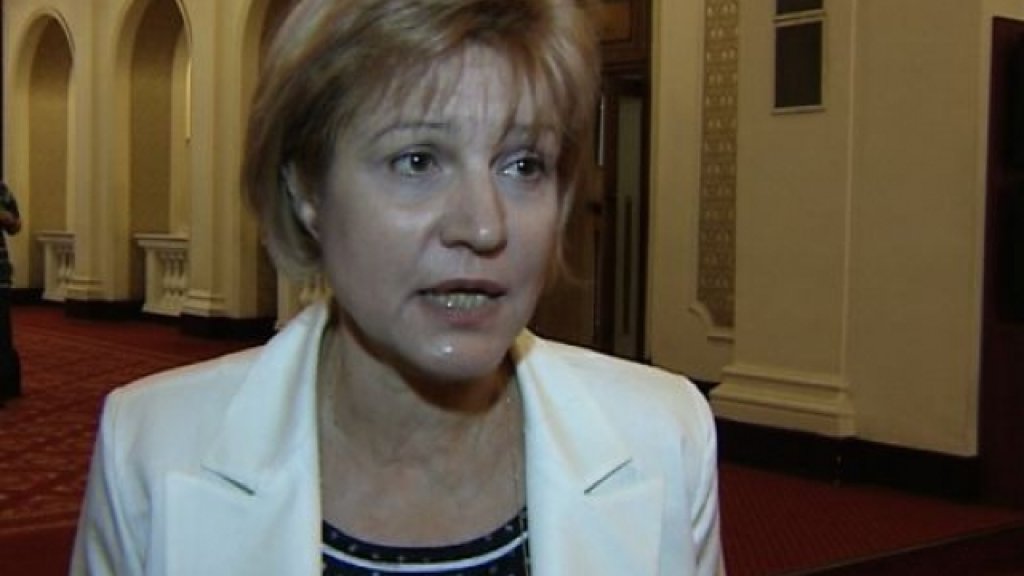 menda stoyanova
