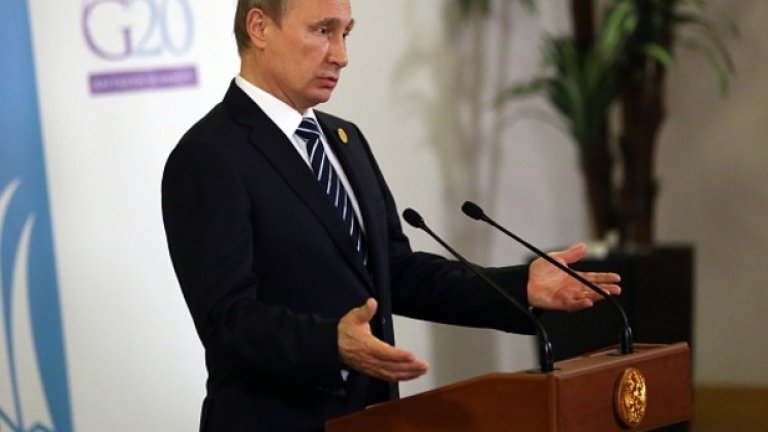 На срещата на Г20 в Турция, Путин заяви с тотално различен от досегашния тон:
"Ако нашите партньори мислят, че е време да променим нашите отношения, ние ще приветстваме това"... Какви възможности отваря затоплянето на отношенията с Русия за Запада?