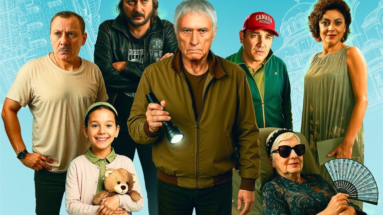 Филмът идва на голям екран през ноември