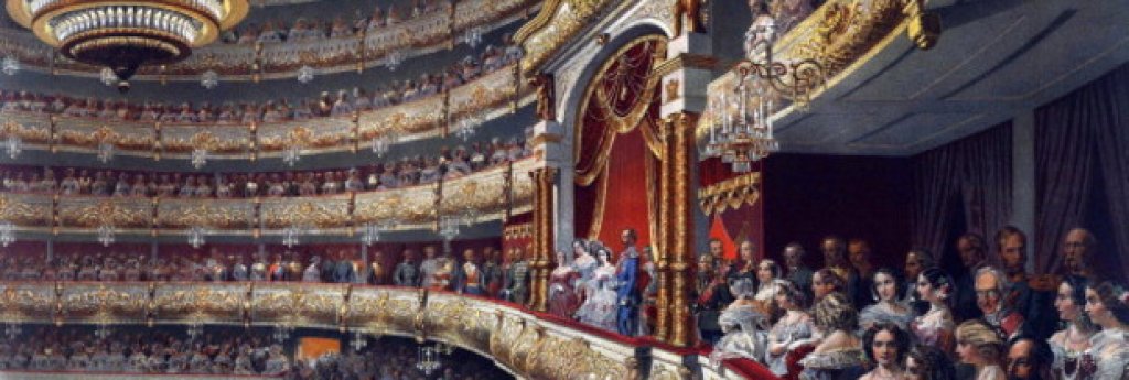 От имперски театър на Екатерина II до конгресна зала на КПСС - това е историята на Болшой театър (ГАЛЕРИЯ)