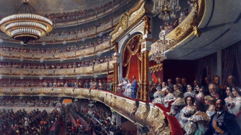 От имперски театър на Екатерина II до конгресна зала на КПСС - това е историята на Болшой театър (ГАЛЕРИЯ)