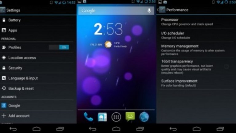 CyanogenMod
От софтуер, направен от група приятели, до един от най-популярните алтернативни ROM-ове, използван на над 8 милиона устройства, по данни на Techradar, от началото на годината. Определено сега са още повече хората, които използват CyanogenMod, след появата на екстравагантния телефон OnePlus One, който се продава с техния софтуер и успешно привлече вниманието на всички себеуважаващи се гийкове по света.
С леки промени по стоковия Android, CyanogenMod може и да не е най-добрият ROM за всеки, но с лесната си инсталация и  стабилно поведение е масов любимец. Разработчиците му обещават по-голяма продуктивност и по-малко обвързаност от софтуера, с който пристига телефонът ви от производителя му.