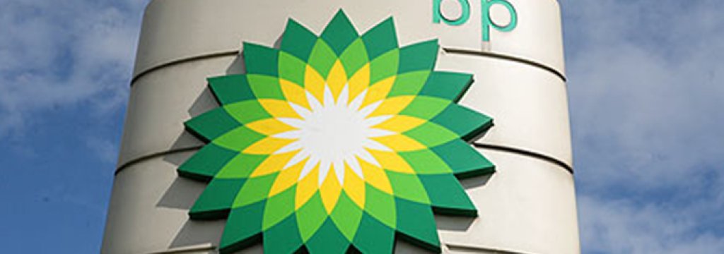 british petroleum