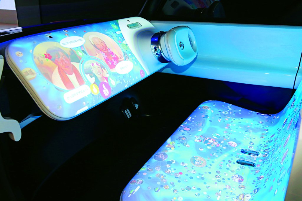 Tokyo Motor Show 2015