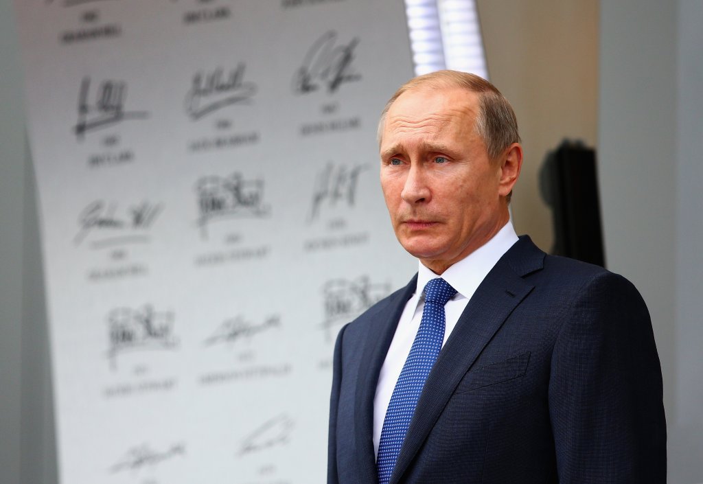 Путин