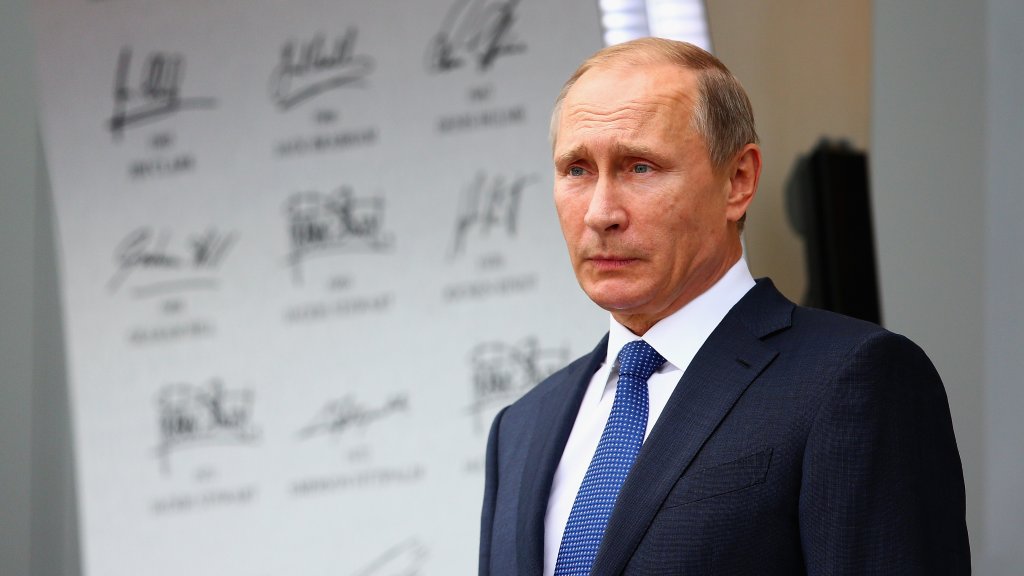 Путин