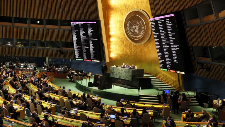 Резолюцията беше подкрепена от 141 от общо 193 страни членки