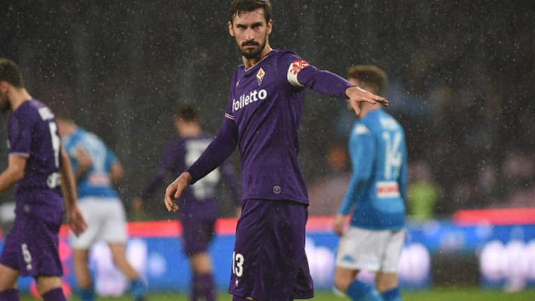 Тренировъчната база ще носи името „Centro Sportivo Davide Astori”