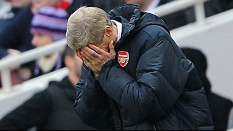 Лошите новини продължават да заливат мениджъра на Арсенал Арсен Венгер