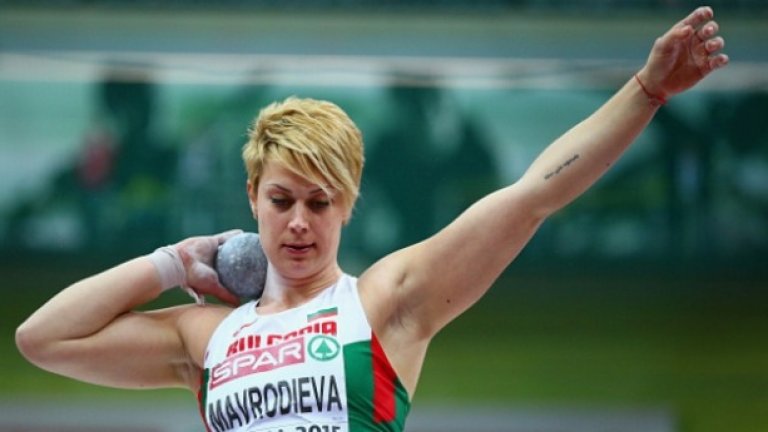 Радослава Мавродиева завърши 11-а
