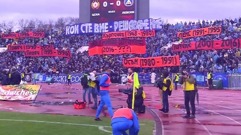 Полицията се закани да предприеме мерки срещу футболното хулиганство