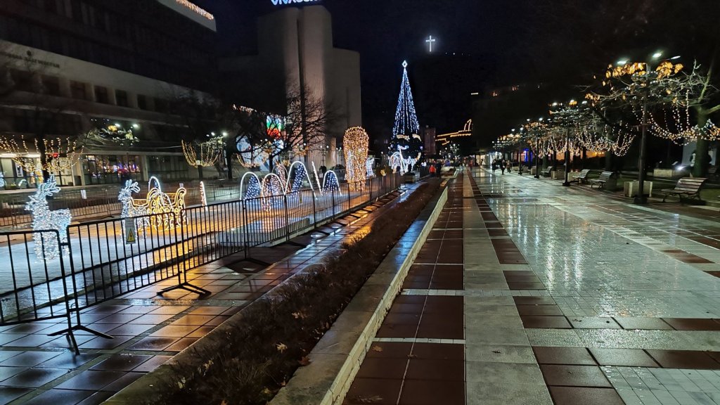 Коледната магия на… Благоевград