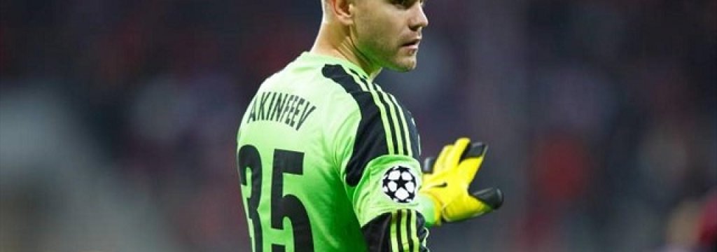 akinfeev