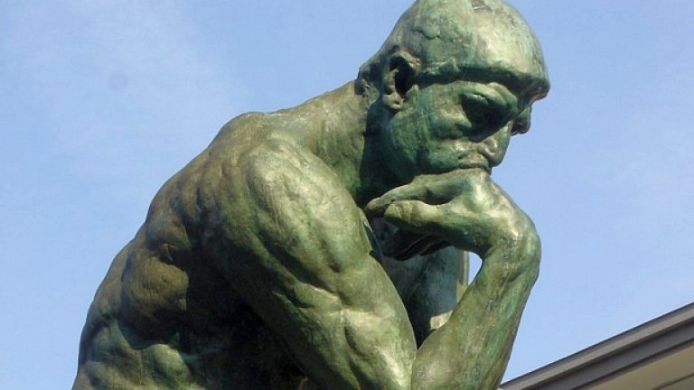 Мъж, опитващ се да осмисли празника 8 март