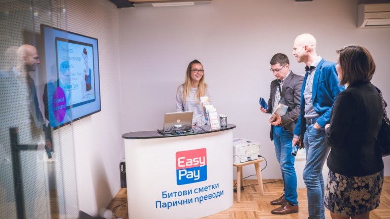 Онлайн платформа дава достъп на бизнеса до мрежата на компанията.