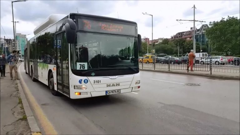 Ситуацията се разиграла по линия 76 на Софийския градски транспорт