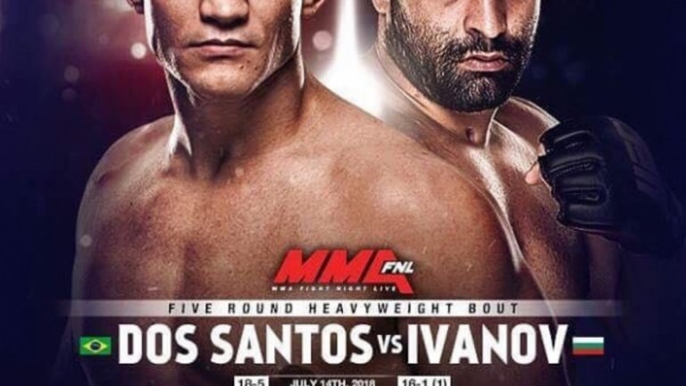 На 14 юли Багата ще дебютира в UFC с мач в клетката срещу Жуниор дос Сантос в Бойзи, Айдахо.