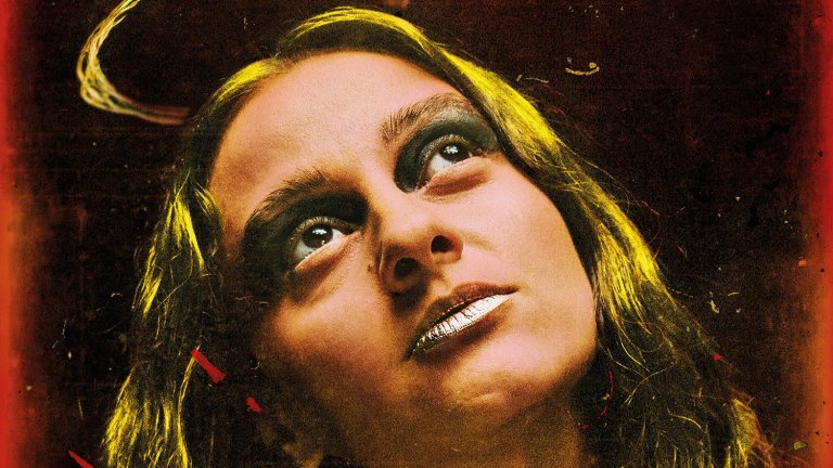 Как Ричард III се превръща в (без)милостната Рашида