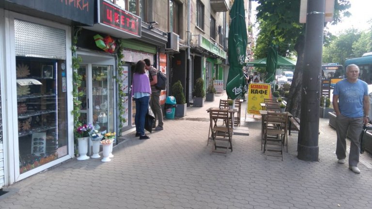 София - една голяма реклама