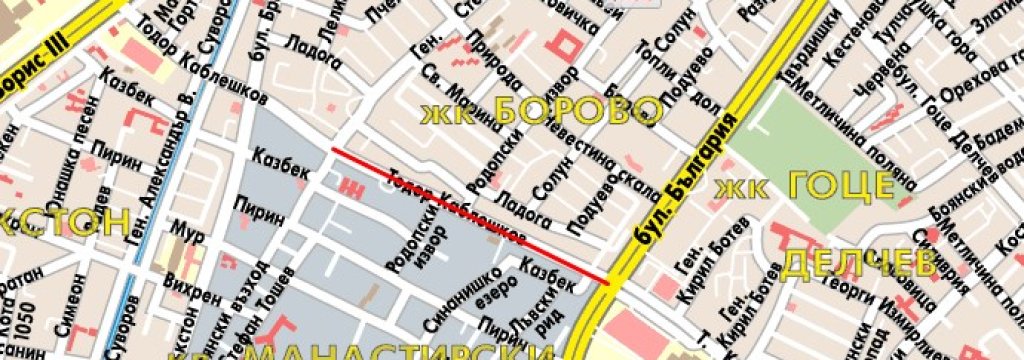Kableshkov