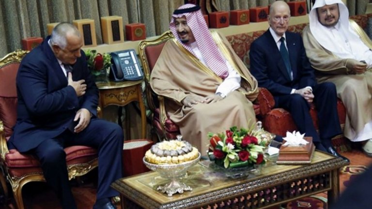 Борисов от Рияд: Благодаря много на Царя, че е с нас