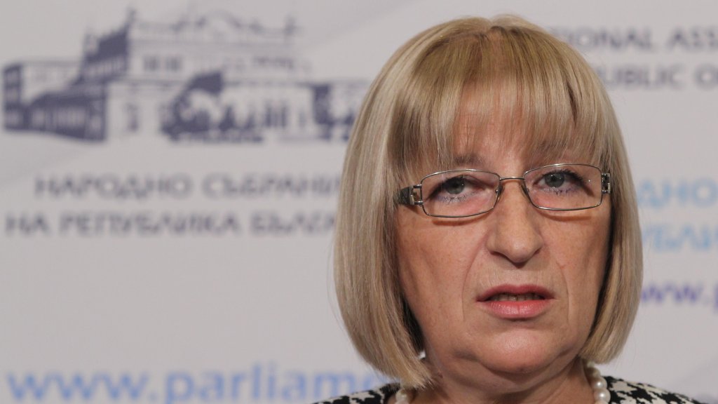 цецка цачева