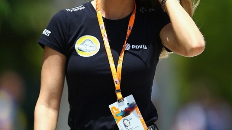 Кармен е популярна фигура в падока на Формула 1