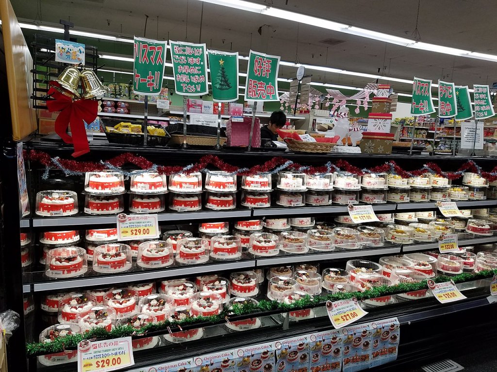 1280px-20171224_Nijiya_Market_in_San_Diego