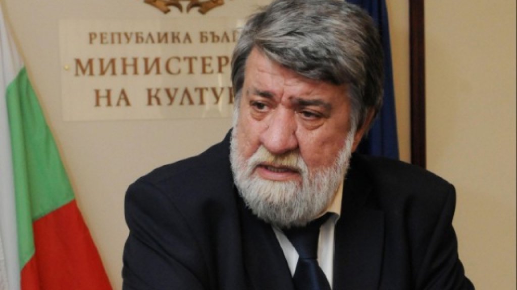 vejdi rashidov
