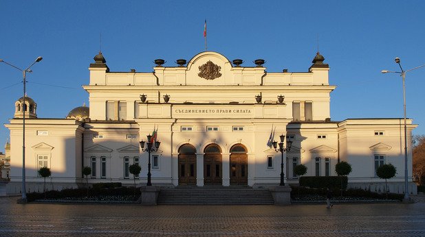 Българските Батки Цепят са вече в парламента и ще водят преговори за правителство