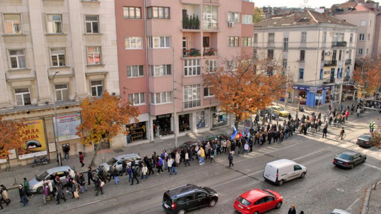 Протест на учените в Деня на будителите