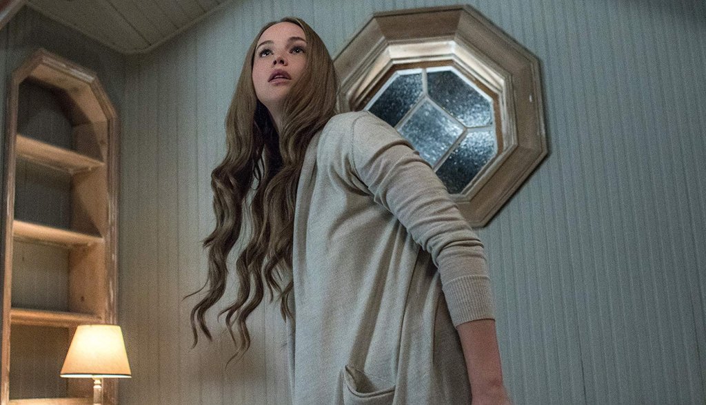 Кадър от страховития филм Майка