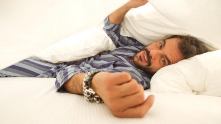 Жена ми има повече сексуален апетит от мен 
 Често се срещат двойки, в които мъжът не желае секс и жената се чуди защо. Обикновено това е подсъзнателна реакция срещу чувството на зависимост и дори вързаност за нежната половинка. Много мъже смятат, че жените им възприемат сексът с тях като задължителен, скучен или просто си разтварят краката, докато те всъщност искат любов и нежност. 
 Ако смятате, че приятелят ви се отнася в вас като секс играчка за задоволяване на естествените му потребности, може би грешите и нещата не са чак толкова ужасни. Той иска малко нежност.