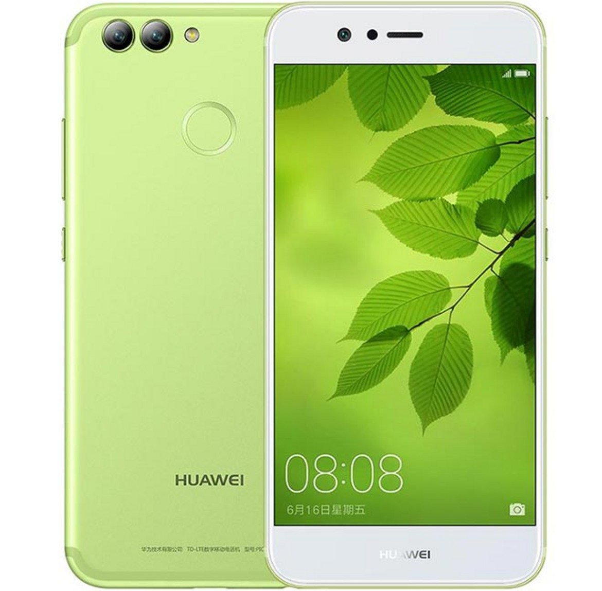 Новият Huawei Mate 10 няма да бъде единствената иновация от компанията. Те ще представят и новия Huawei Nova 2. Той би трябвало да има процесор Kirin 658 и вградена памет от 64 гигабайта. В допълнение ще има двойна камера от 12 мегапиксела и предна камера - 5 мегапиксела. Huawei Nova 2 ще бъде на пазара още този месец с цена от около 400 долара.

