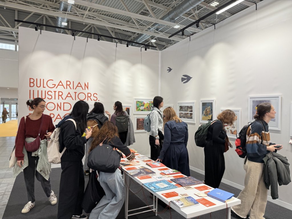 Голям интерес към изложбата "Отвъд страницата" в Болоня