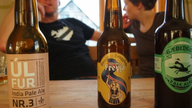 До 1989 г. бирата е смятана за незаконна напитка в страната. 