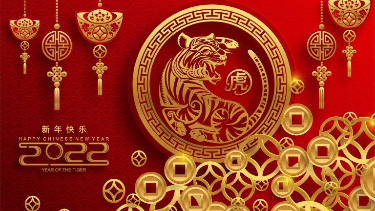 Тъй като годината преминава под знака на водата, смята се, че тя ще донесе късмет и здраве