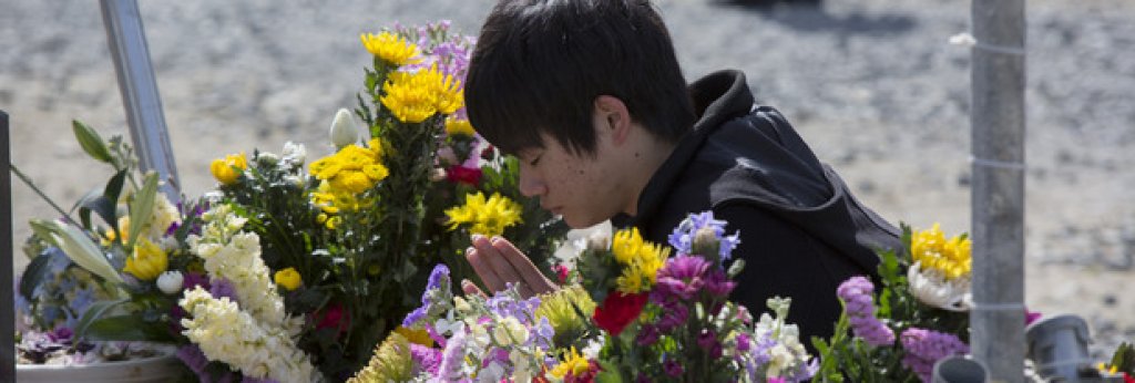 Пет години от тройното бедствие в Япония