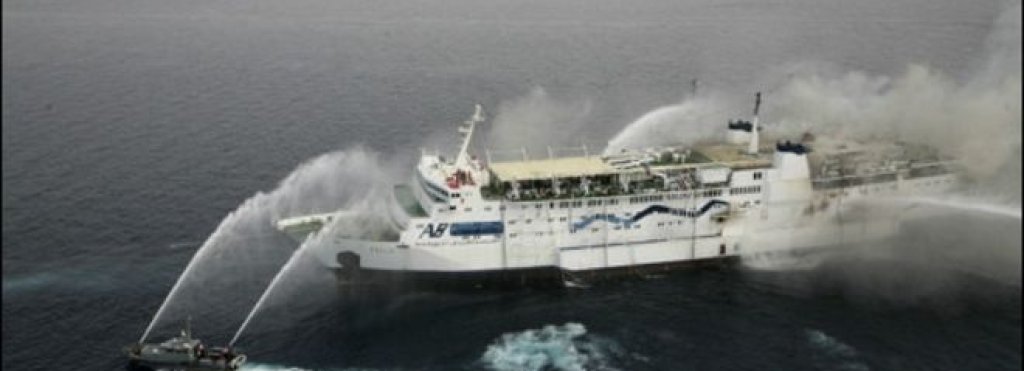 111103180711_egypt_ferry_fire_red_sea_512x288_reuters_nocredit