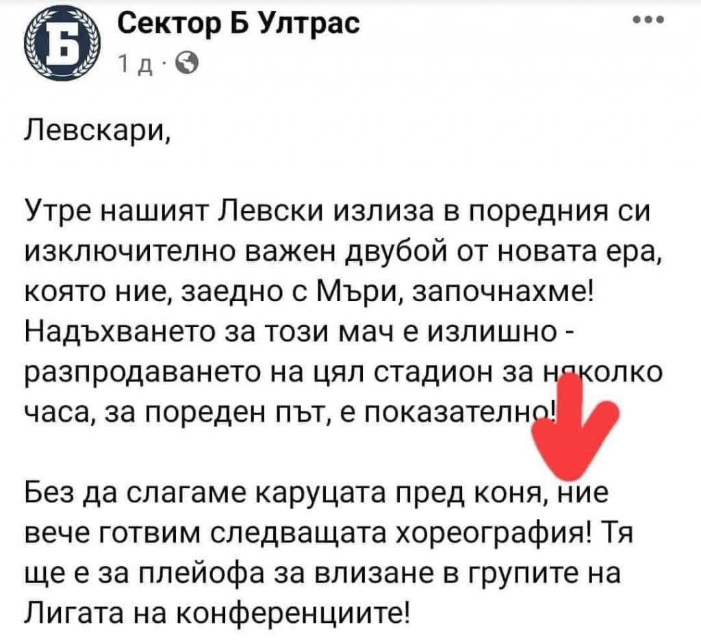 "Ники Михайлов не може да хване и коронавирус"