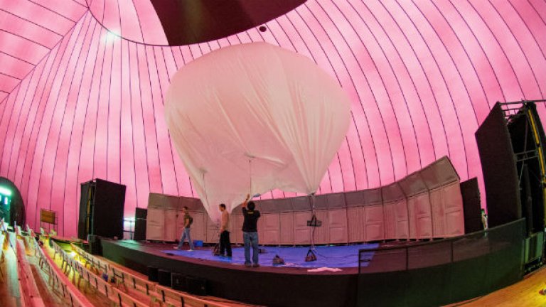 Да си надуем една концертна зала