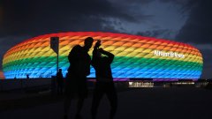 Германия се пребори "Алианц" да свети в цветовете на дъгата на "прайда"