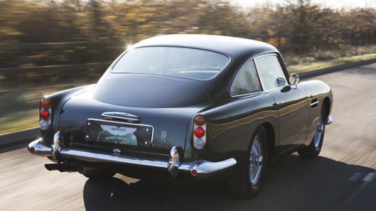 Aston Martin DB5